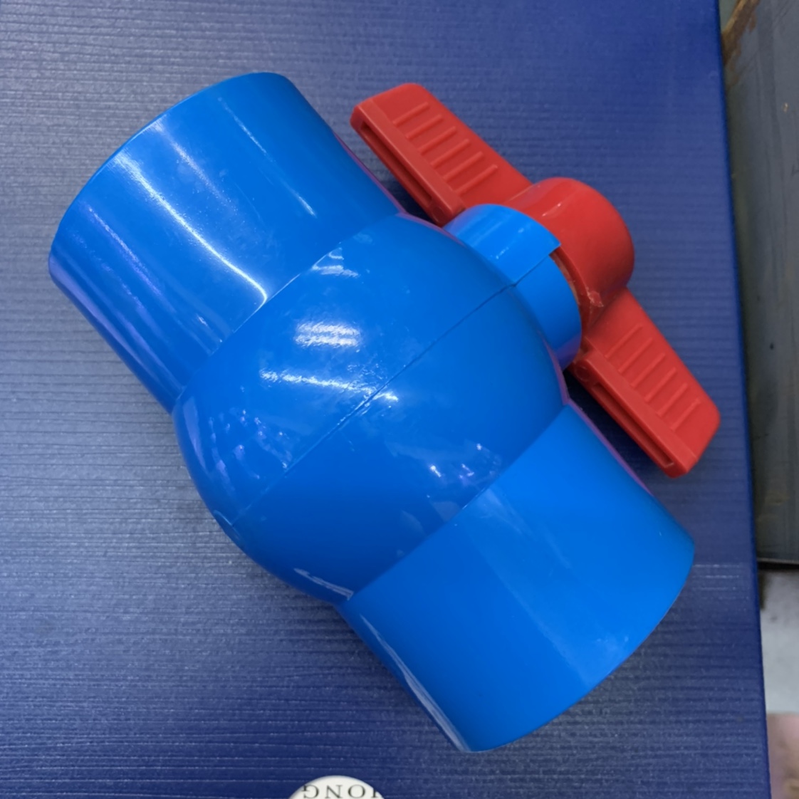 Ball valve