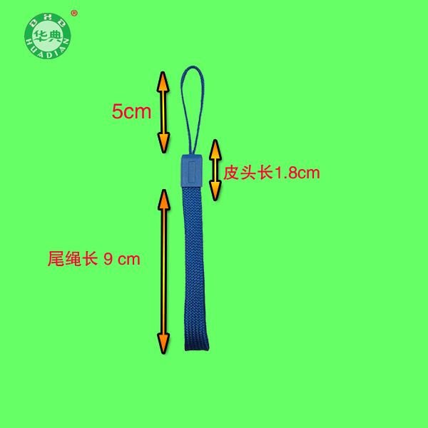 Direct PVC soft adhesive into pull-up pieces, zipper head, plastic pull-up pieces, garment cases and bags, pull-up CARDS, draw-down ends, draw-down rope, draw-down hooks