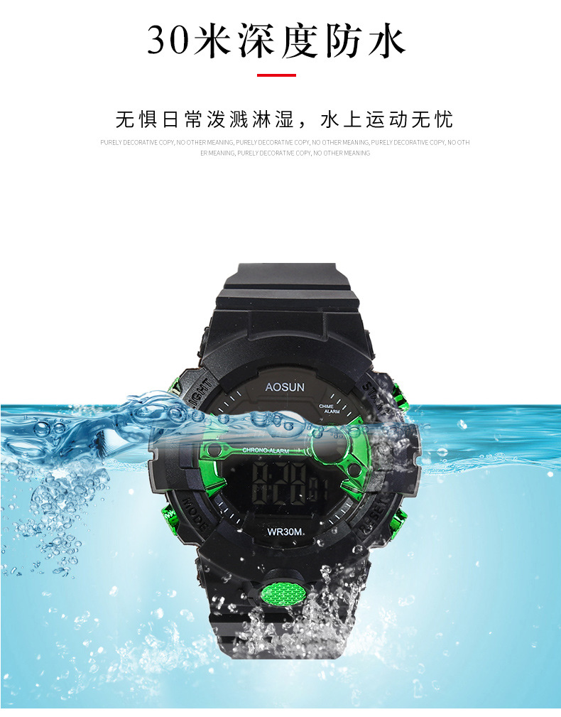 A new Korean-style, trendy, multi-functional, waterproof and luminous electronic watch for both men and women Specification image