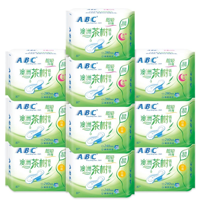 ABC亲柔立围日用超级薄网感棉柔卫生巾N83-8片