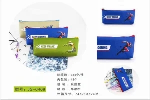 Oxford cloth simple pen bag, like you can consult customer service thumbnail