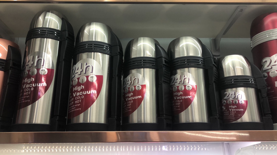 宇泉 QAN 800ＭＬ、1000ＭＬ、1200ＭＬ、1500ＭＬ、1800ＭＬ广口保温壶