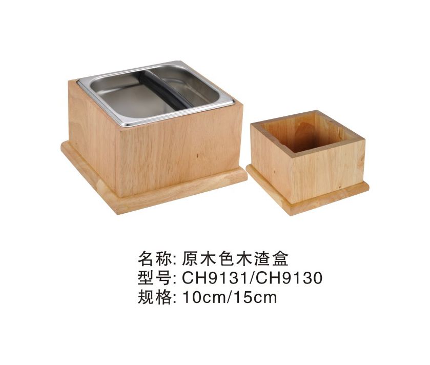 10cm solid wood coffee grounds barrel, powder grounds tank, non-slip tapping grounds box, coffee appliance, special coffee grounds box for coffee machine thumbnail