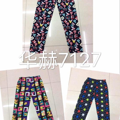 Summer New Korean Women's Slim-Fit Women's Pants Hwa Hyuk 7127