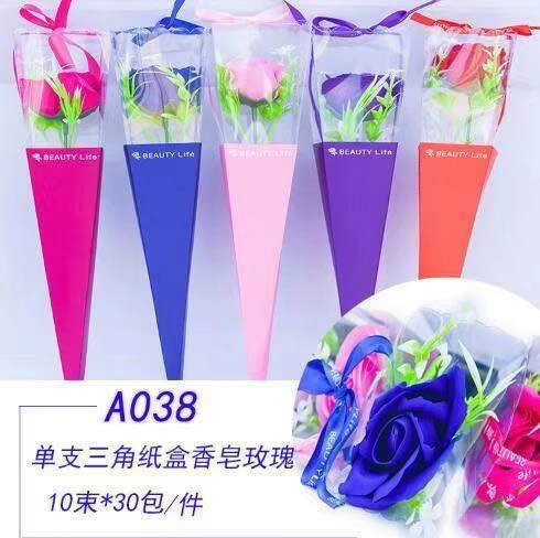 pvc折叠鲜花礼盒单支花束包装盒外贸永生花盒diy玫瑰单支花盒批发32