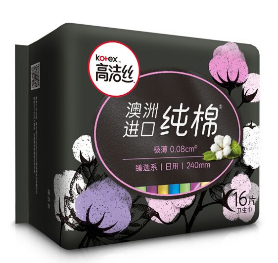 Kotex Premium Australian imported pure cotton 0.08 ultra-thin 240mm 16-piece daily-use ultra-thin sanitary napkins Specification image
