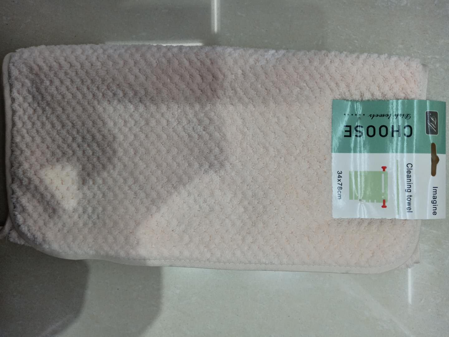 经边素色菠萝格毛巾35*75cm