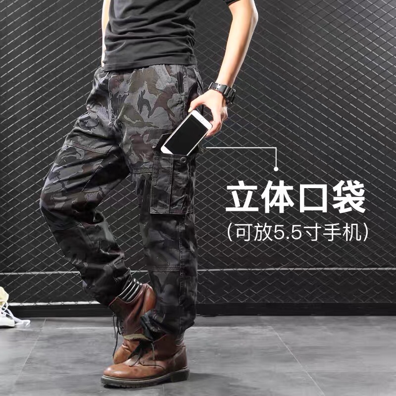 Loose camouflage pants, men's work pants, overweight and plus-size casual trendy brand tactical pants, summer thin style, autumn details Picture