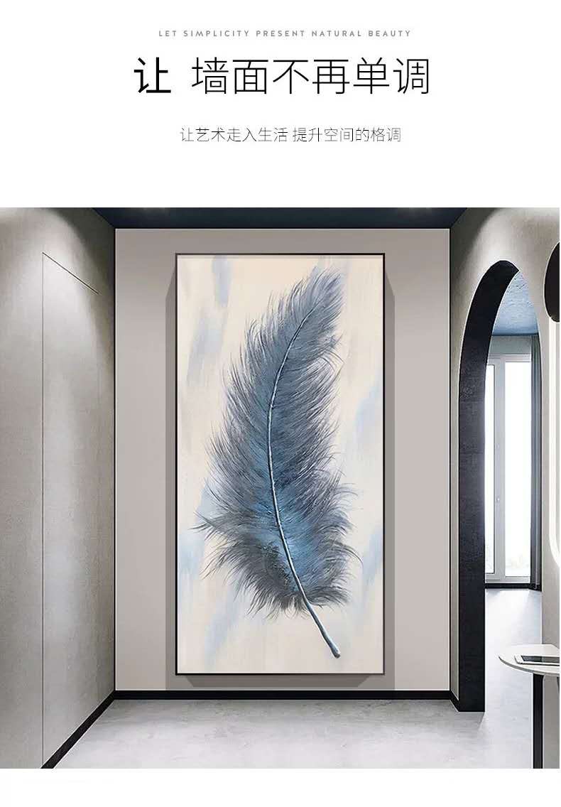 现代画产品图