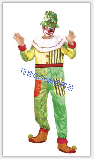 A—172小丑服小丑舞会服装节日服装万圣节服装节日用品表演服装派对用品节日道具舞会用品万圣节用品舞台妆