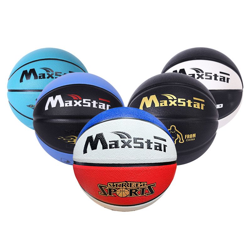 No. 7 Basketball School Youth Indoor And Outdoor Wear-Resistant Anti-Slip Basketball School Students Training Basketball Item Picture