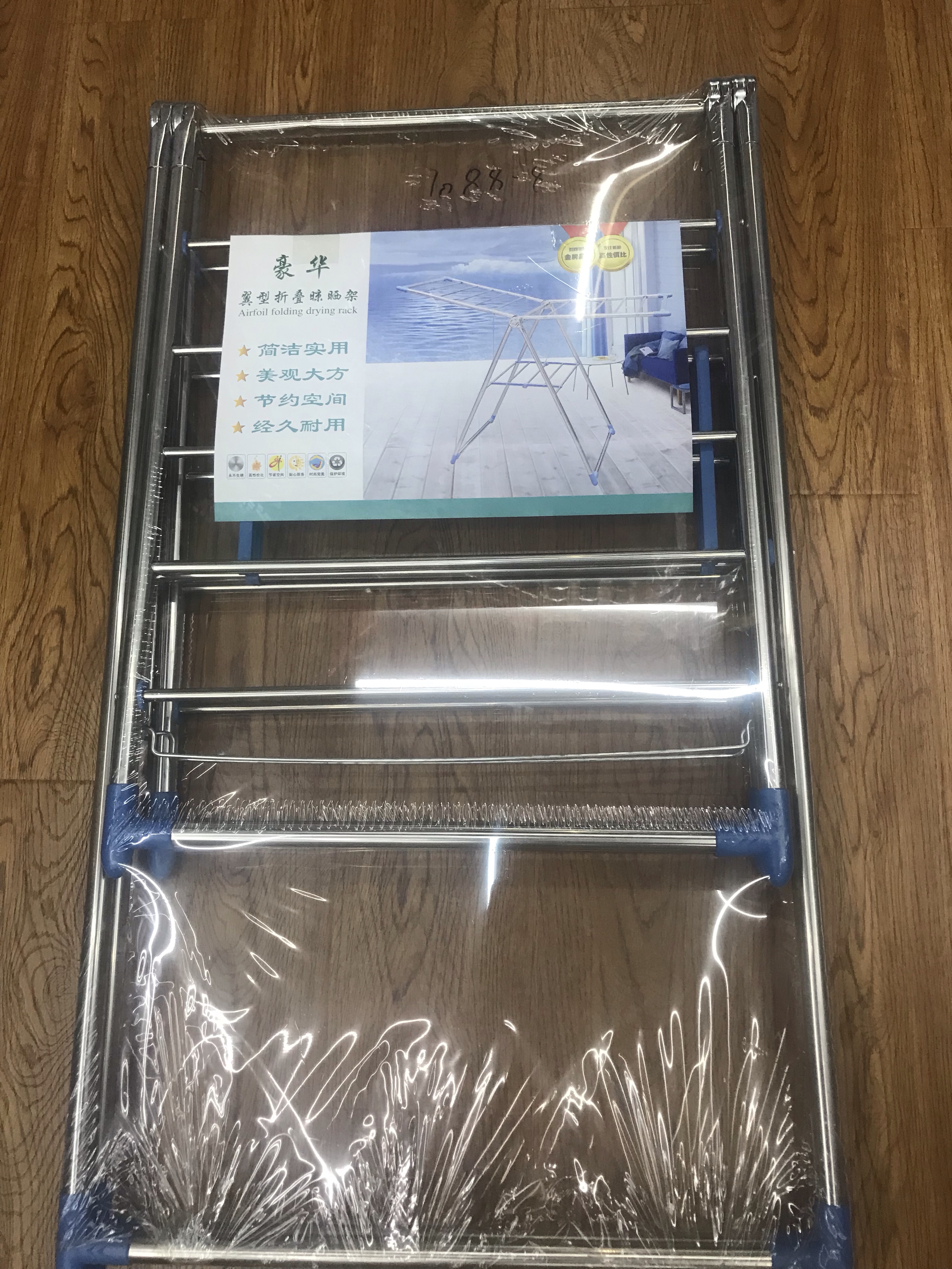 晾衣架产品图