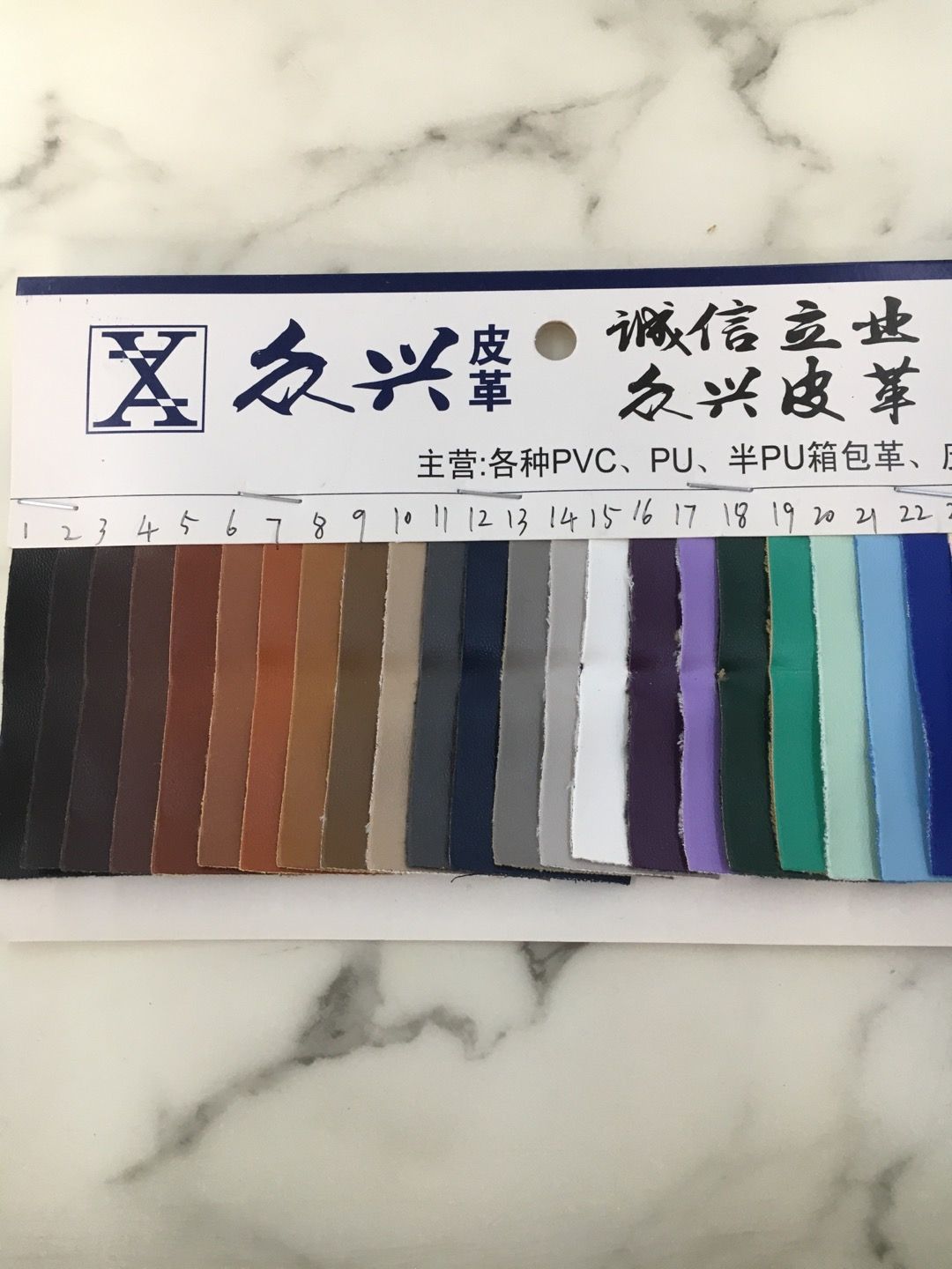 Factory direct sales: 20 years of new eco-friendly product, product number: 8045. Bag materials: Best-selling leather, decorative leather, transfer leather detail image 3