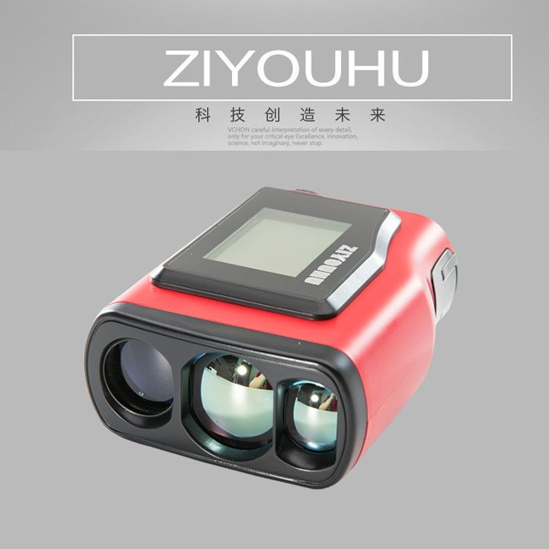 ZIYOUHU 高尔夫测距仪 LED高清显示屏测距测速一体机网店代理 detail image 9