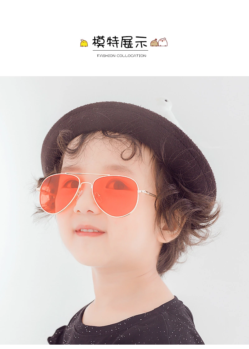 Sunglass for children, Korean fashion ocean lenses, metal lenses 306