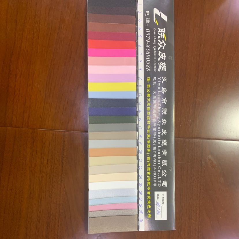 直销热销新款皮革大量现货高中低档箱包沙发鞋材面料货号16p