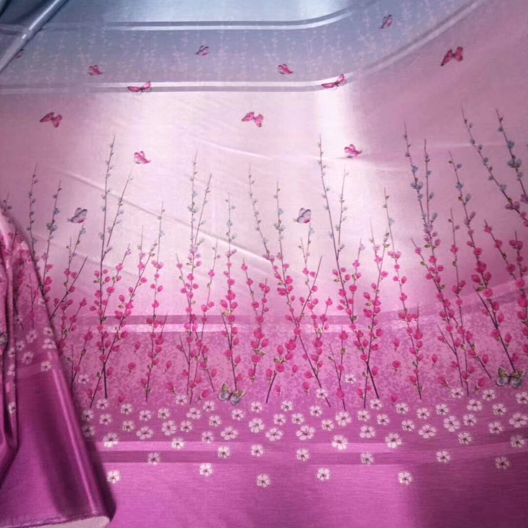 Curtain No. 933