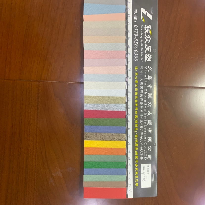 厂家直销热销新款皮革大量现货高中低档箱包沙发鞋材面料