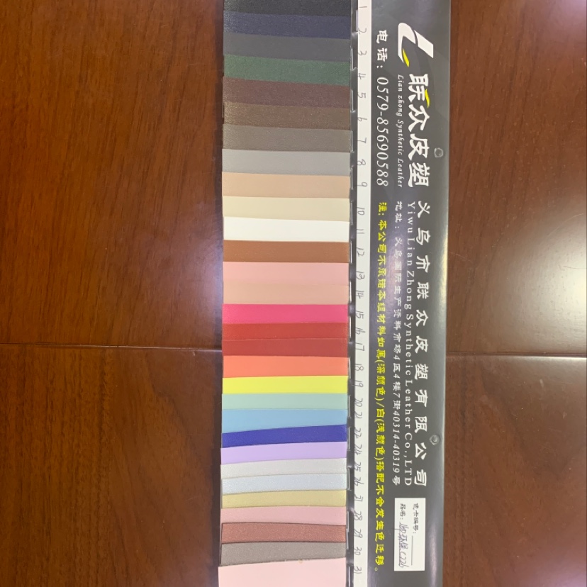 厂家直销热销新款皮革大量现货高中低档箱包沙发鞋材面料货