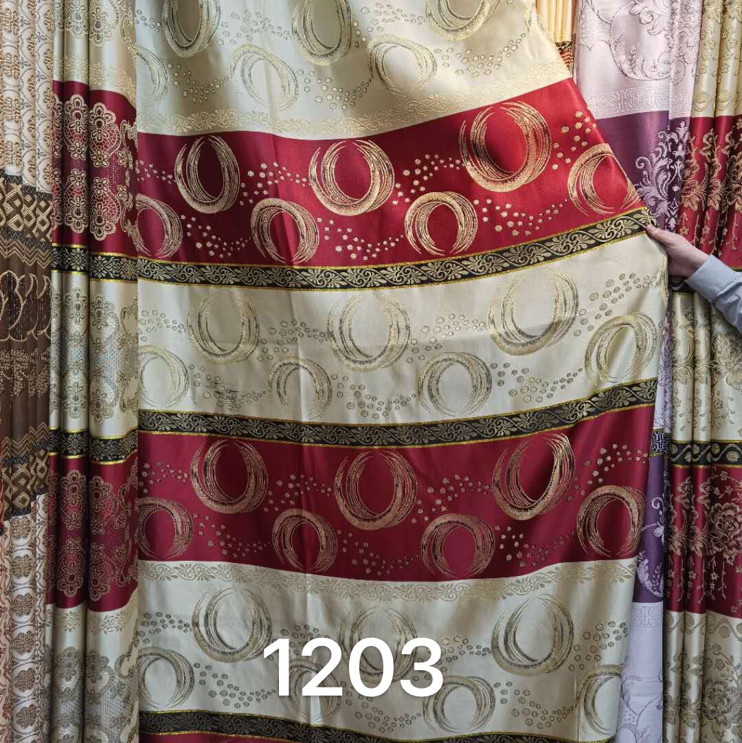 Curtain No. 1203
