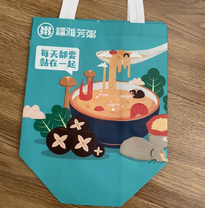 Wl 48定制无纺布袋