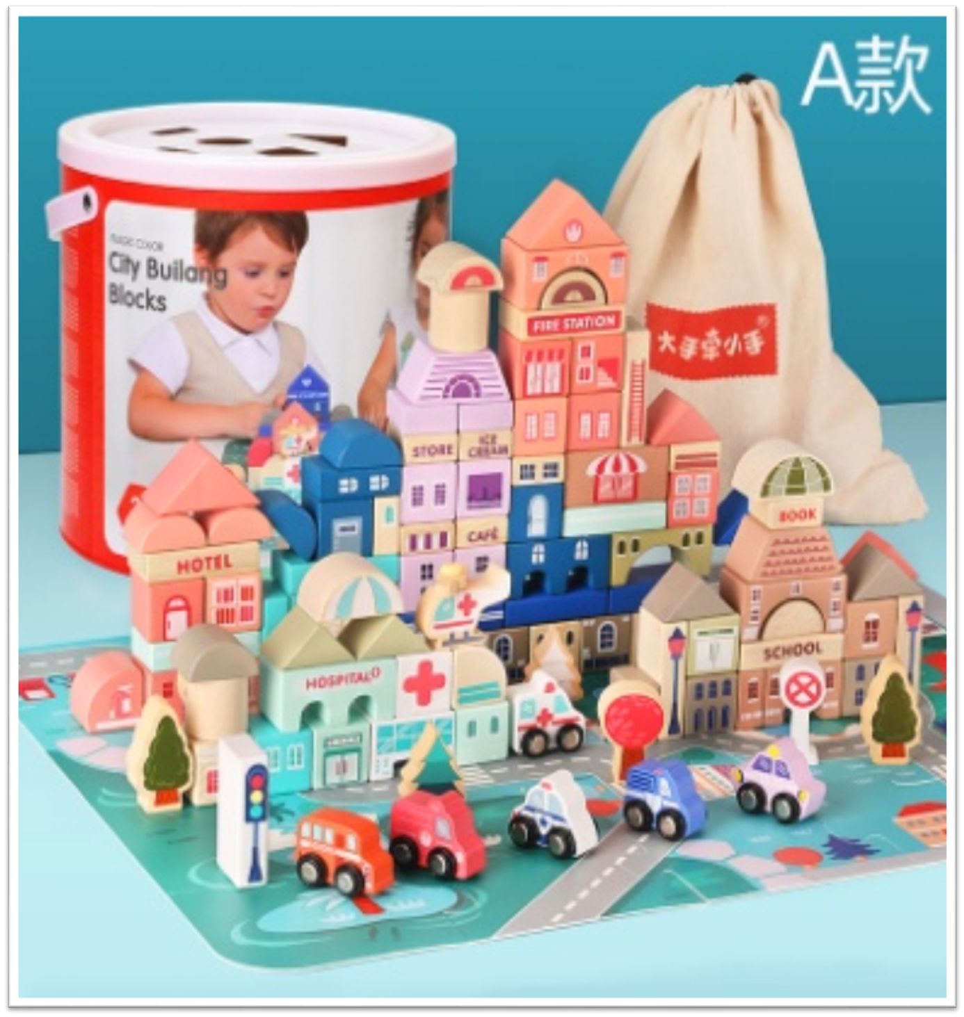 Yiwu Selection 115pcs magic color city blocks (drums) /2670 full figure