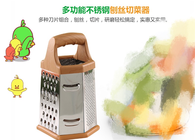 9-inch and 8-inch hand-held wood grain six-sided multi-purpose planer Application Scenario