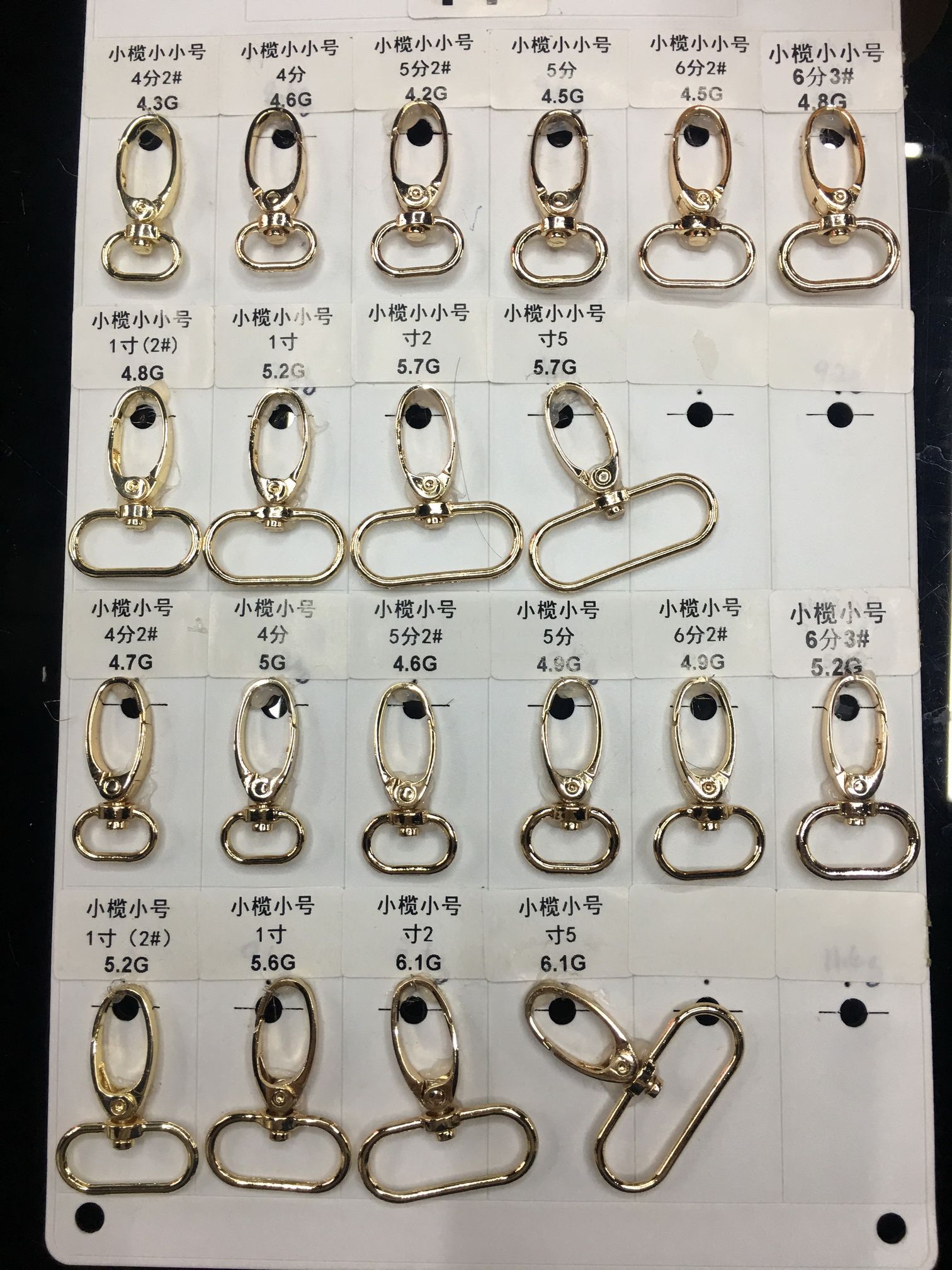 箱包五金配件狗扣包包挂勾广州电镀颜色定制7-10出货来样定做详情图11