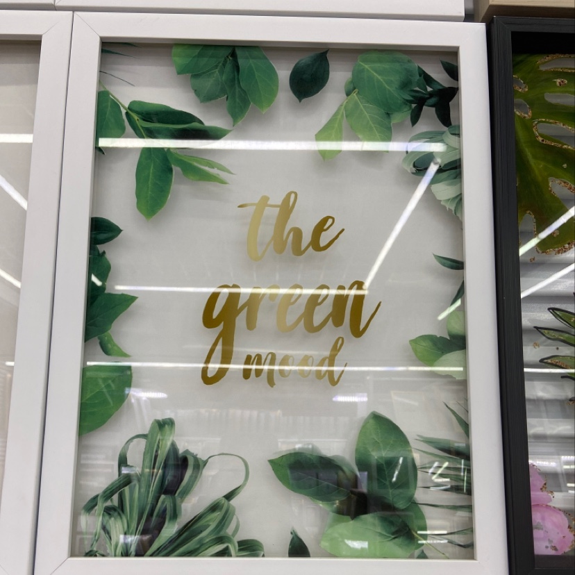 Green leaf photo frame