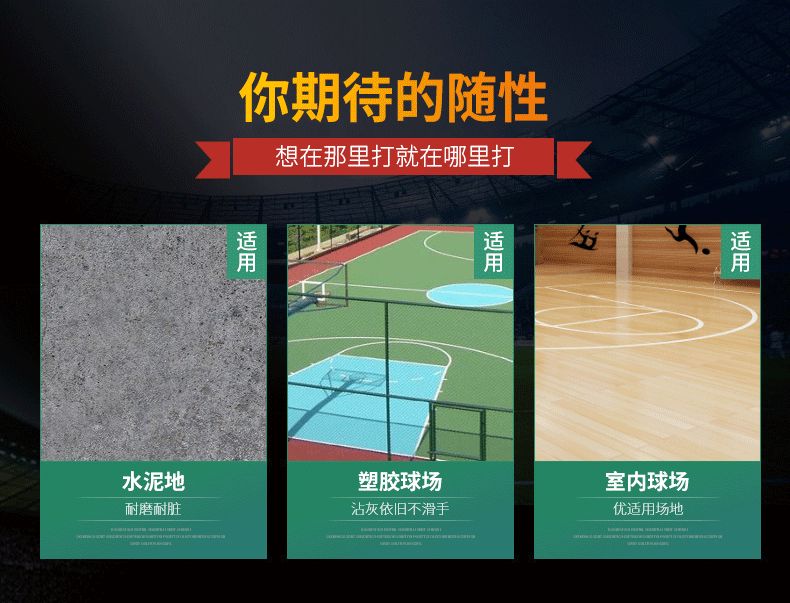 No. 7 Basketball School Youth Indoor And Outdoor Wear-Resistant Anti-Slip Basketball School Students Training Basketball undefined
