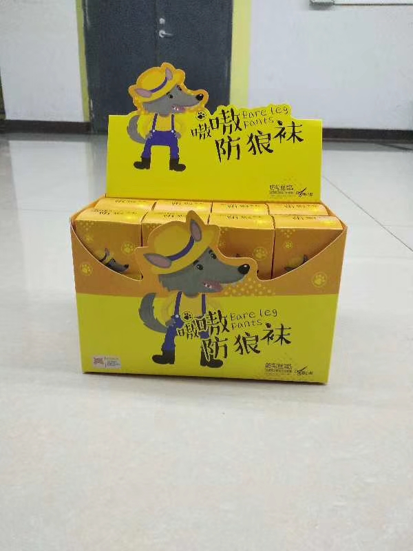 Set box packaging box. Specification image