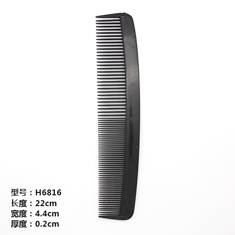 Makeup comb, hairdressing straight hair, smooth hair, updo hair, combing comb, plastic comb, 3029 comb, special comb for barber shops Specification image