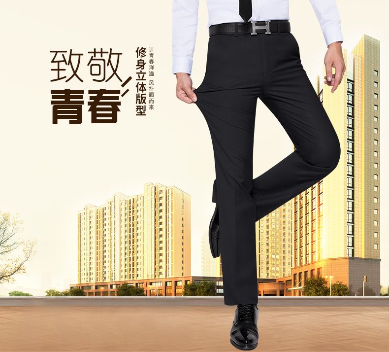 Kyoto deer king hombre de mediana edad engrosado pantalones casuales media edad mayor papá pantalones de hombre pantalones sueltos detail image 1