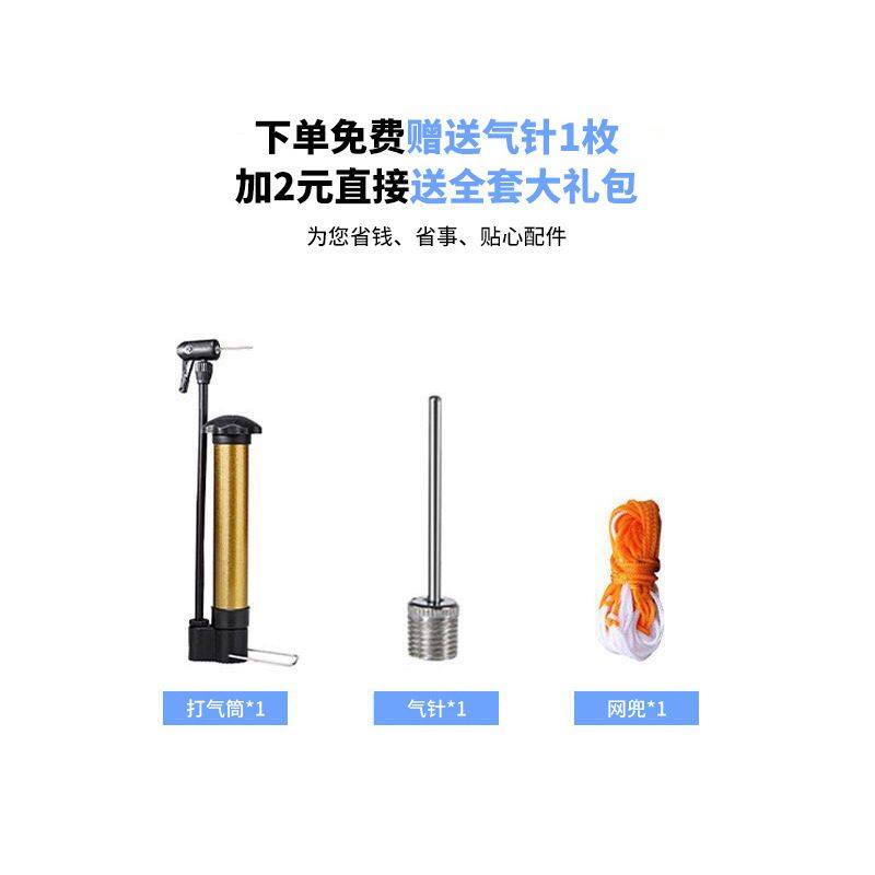 No. 5 Laminated Football Adult Training Match With Heat Bonded Pu Football Seamless Adhesive Thickened Explosion-Proof Football Application Scenario