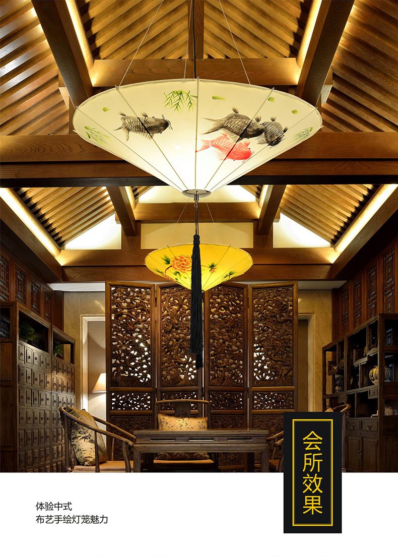 40新中式雨伞小吊灯创意布艺中国风伞灯火锅店茶室餐厅饭店灯笼详情图7