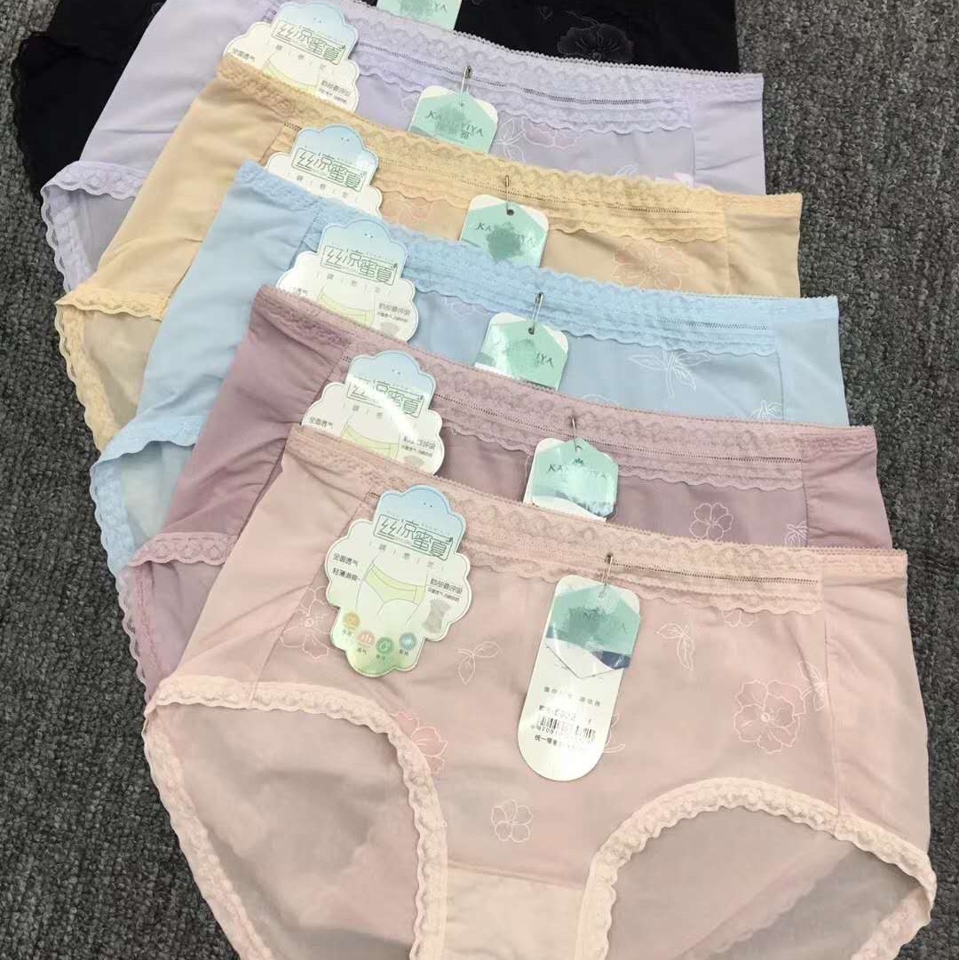 Boutique fashion fashion underwear 5932 thumbnail