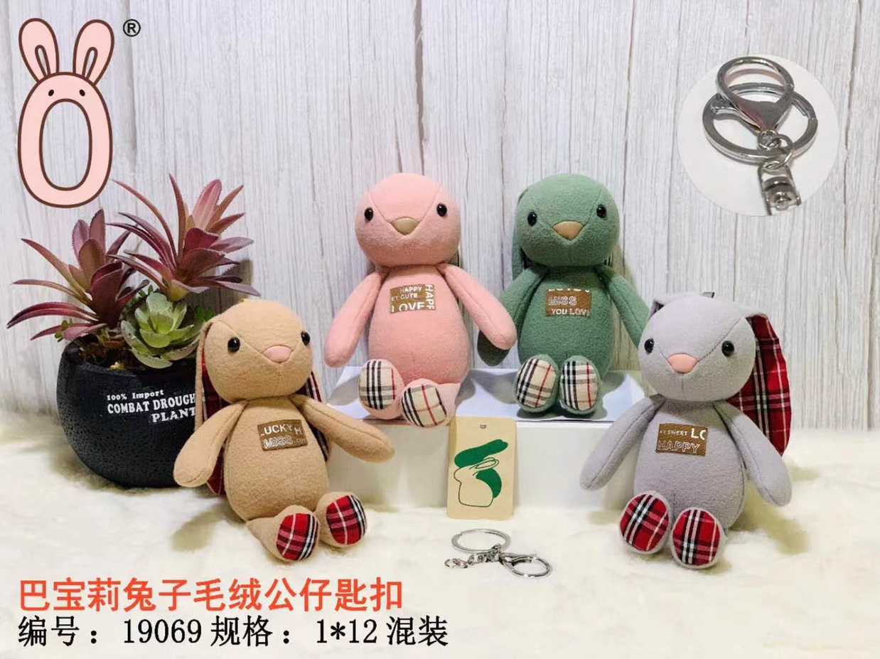 Rabbit plush toy keychain