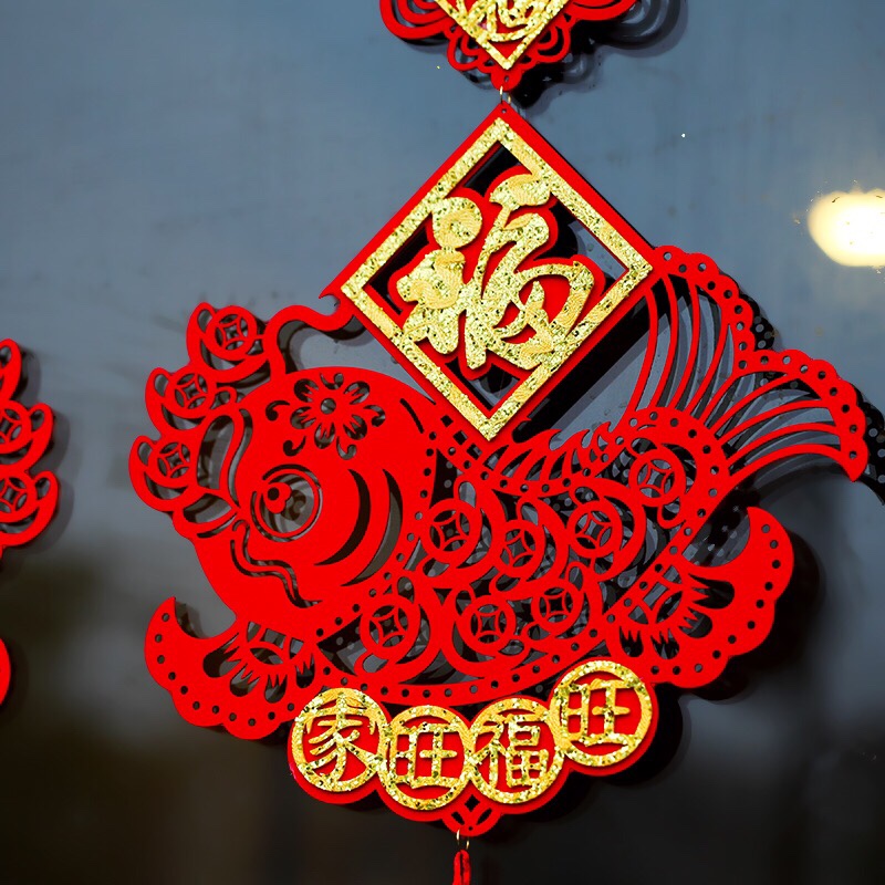 绒布背胶福字详情图6