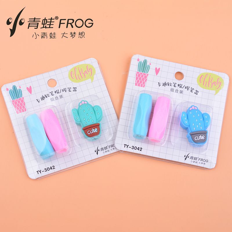 Little Frog pencil Holder Pencil cap set Protective cover Super soft student glue child grip posture correction device 3042 thumbnail