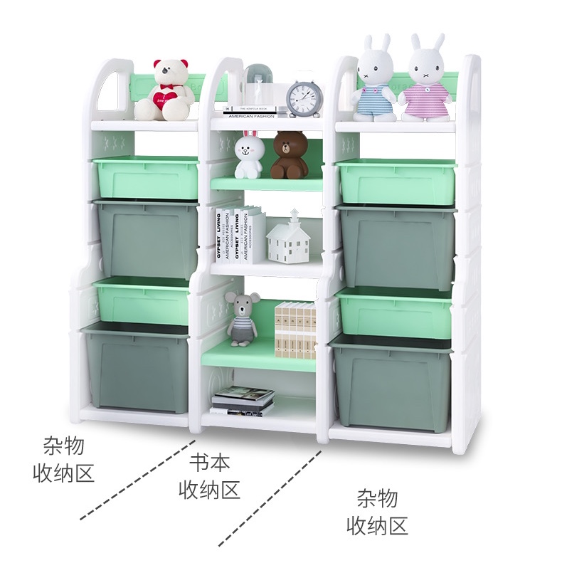 玩具收纳架组合