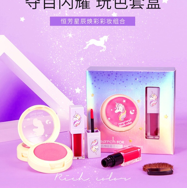 恒芳星辰焕彩彩妆组合
❣️ H8210A
心机腮红6.5g+镜面唇釉3.5g 夺目闪耀 ✨ 玩色套盒 一盒妆出俏丽妆容