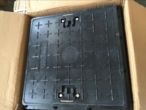 Composite resin manhole cover