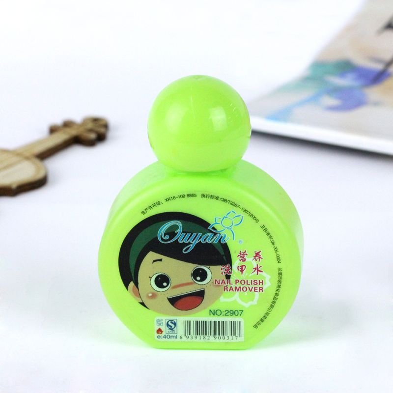 30ml nail polish remover without acetone quickly cleans nail polish without damaging nails