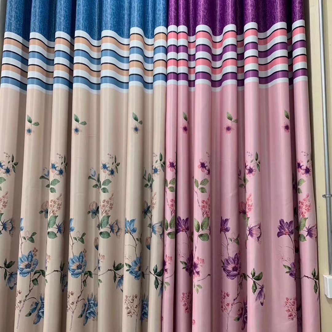 250 # curtain thumbnail