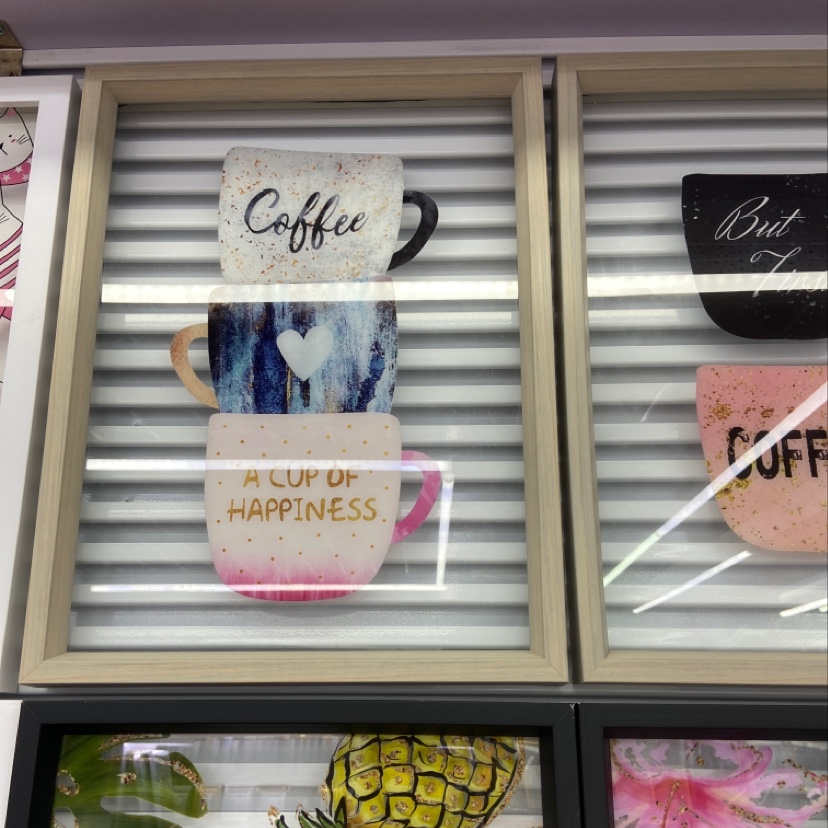 Coffee series photo frame