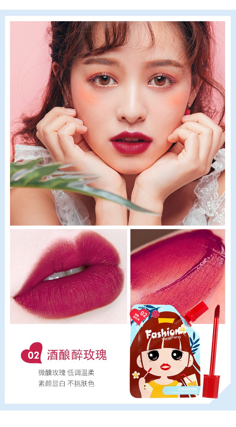 Hengfang Floral Soft Mist Lip Gloss [Lips]H7055 Gentle and soft Mist ④ Color sinking naturally 🍃 clear and transparent color display rich color not easy to stick to the cup pure color play Σ> - (" °ω° ")♡→ Stir your heart with a touch of water, the matte surface is light and imperceptible undefined