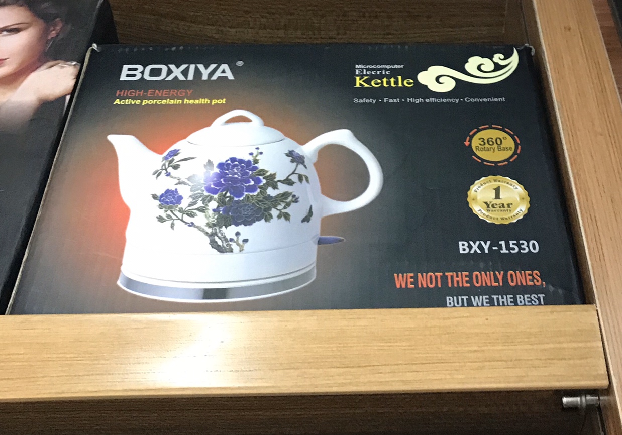 Ceramic Electric Kettle