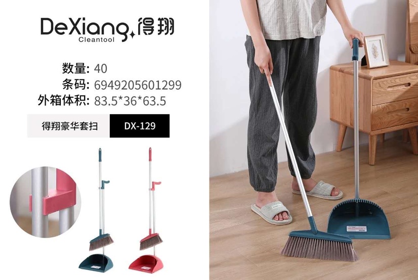 Dx-129 Deluxe set sweep