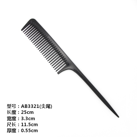 Steel Needle Tip Tail Hair Salon Professional comb set undefined