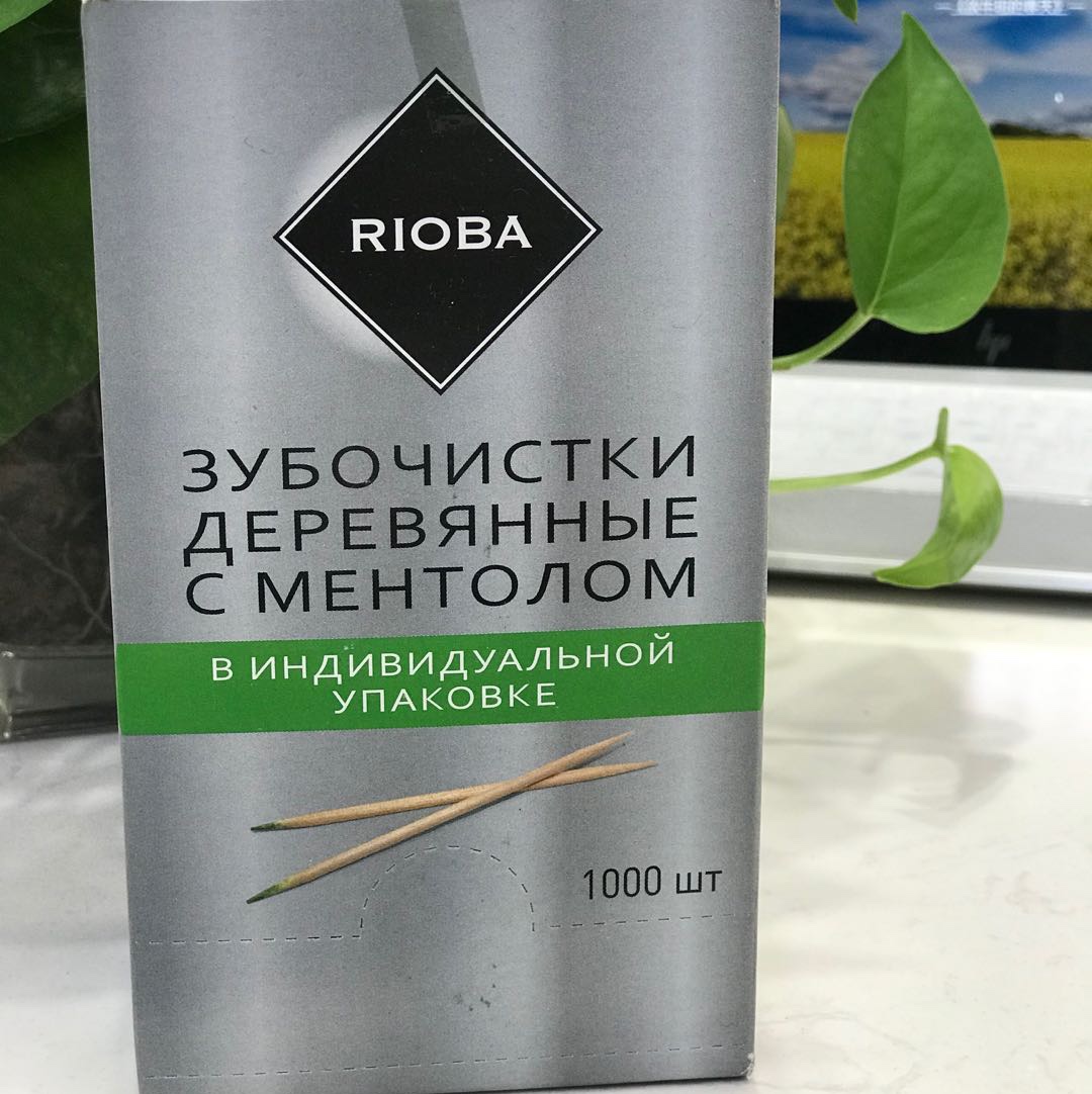 1000 toothpicks in single package full figure